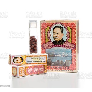 Po Chai Pills Hồng Kông