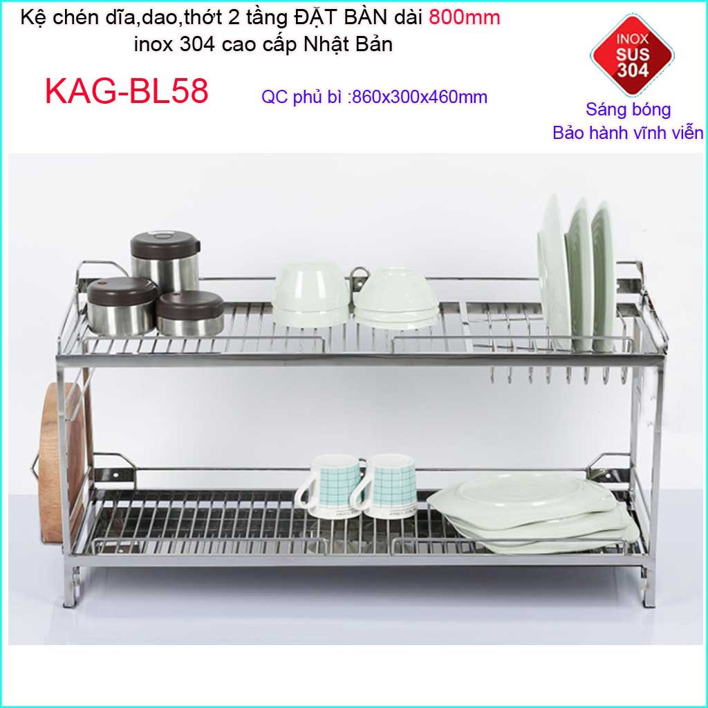 Kệ đựng chén bát Inox Nhật SUS304 cao cấp, kệ úp chén dĩa dài 80cm, kệ chén bát có máng Dzao thớt Kace KAG-BL58- Đặt bàn