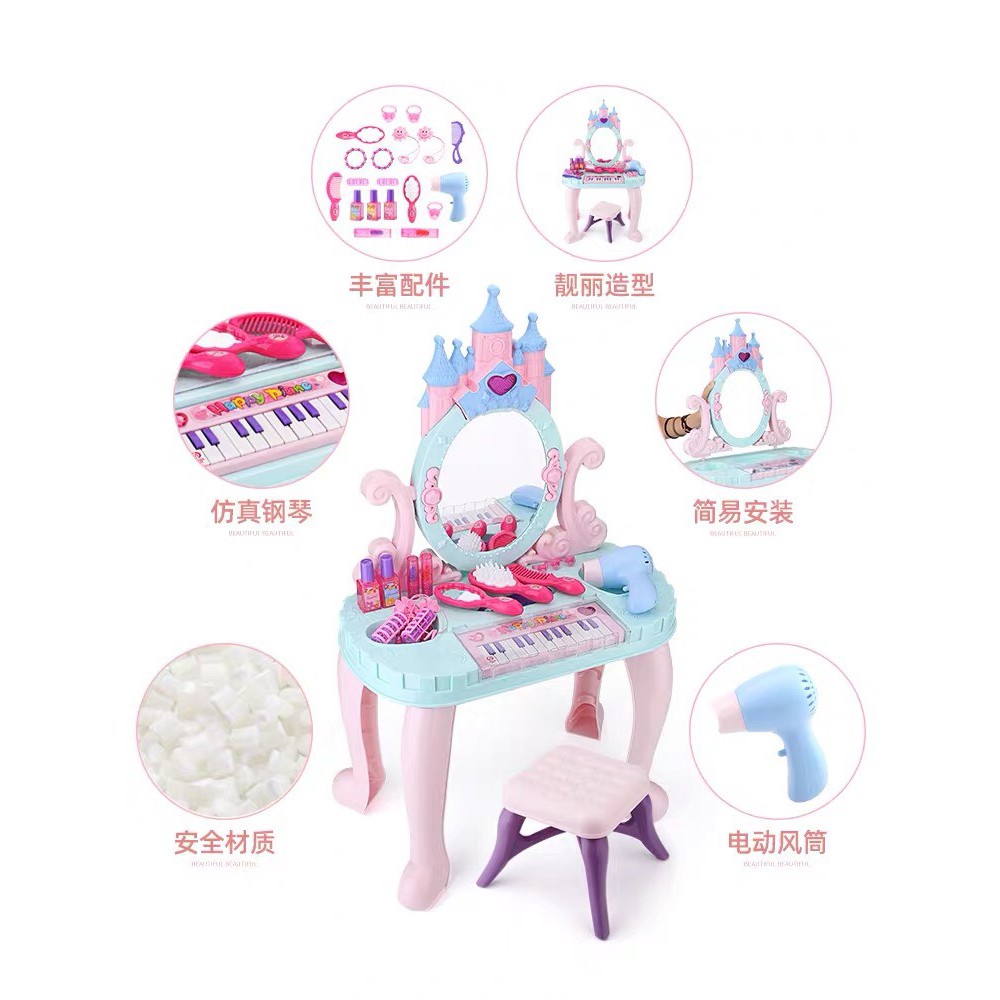 Bộ đồ chơi bàn trang điểm cỡ to kèm ghế và đàn piano BINO 036