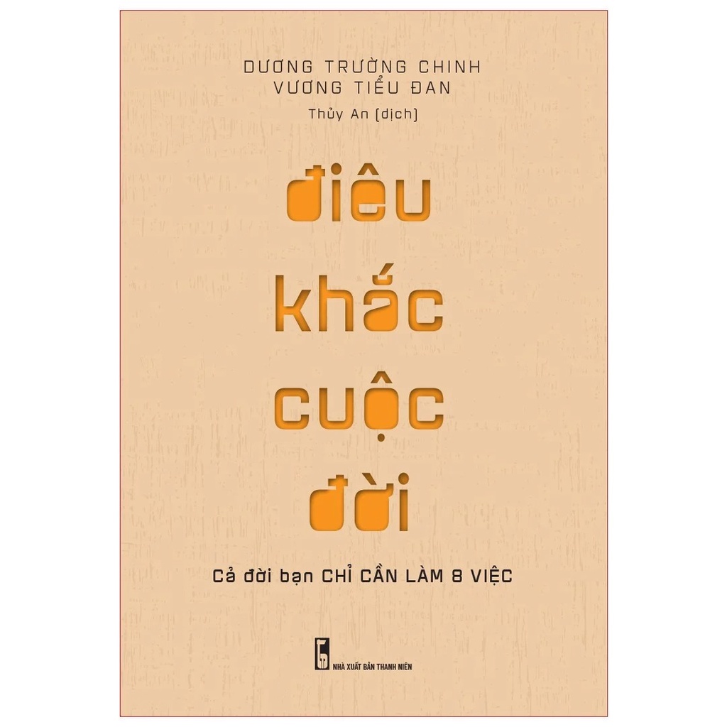 Sách: Điêu Khắc Cuộc Đời