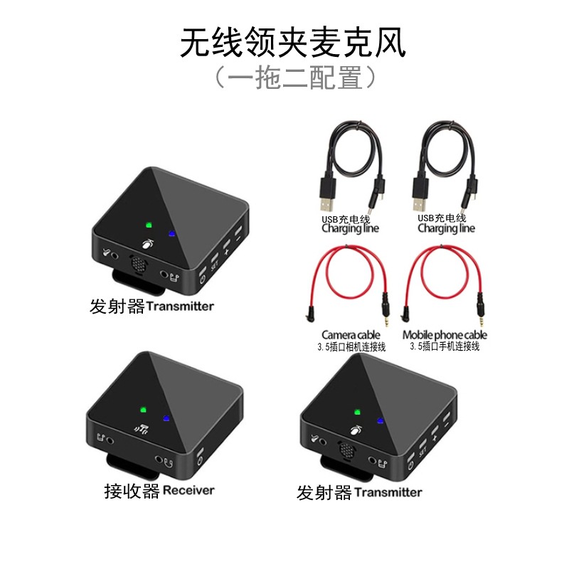 Micro không dây Bluetooth micSK750 cổ Kẹp Micro không dây 2.4G băng tần ghi âm và ghi âm Micro Video cho máy ảnh điện thoại máy tính chụp ảnh ngoài trời trực tiếp