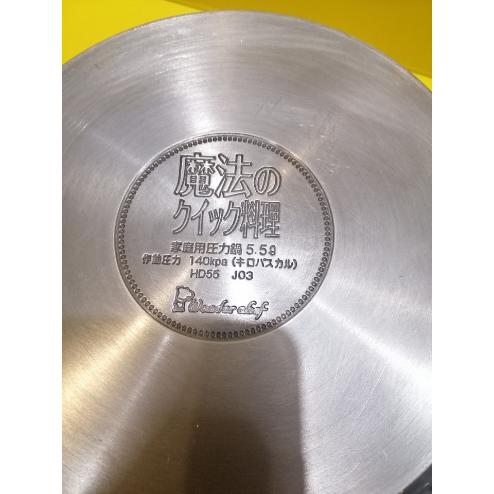 Nồi áp suất nội địa Nhật Wonder chef 5.5L (mã 57), Dùng được bếp từ