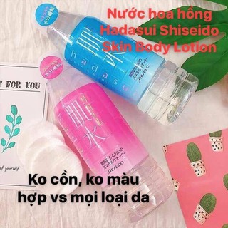 Xịt khoáng HadaSui