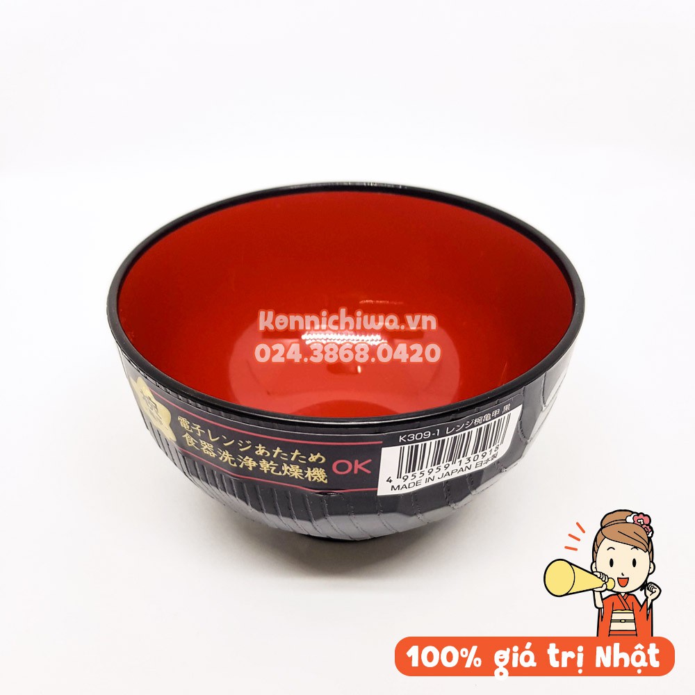 | FREESHIP | Bát Ăn Cơm Nhật Bản NAKAYA | Chén Đựng Cơm Kiểu Nhật Cao Cấp | BigBuy360 - bigbuy360.vn