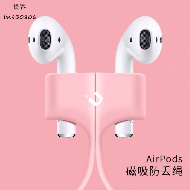 Dây đeo từ tính cho tai nghe không dây airpod