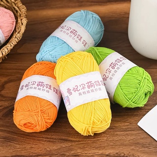 Len Baby Yarn (Mã 01 đến 50)