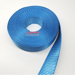 Dây đai chằng hàng bản 5cm dày 3mm