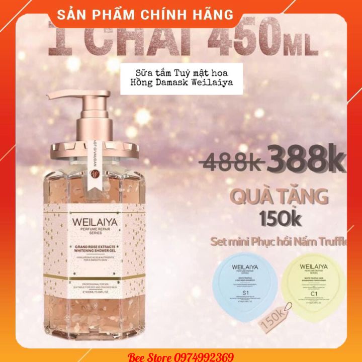 {CHÍNH HÃNG} Sữa tắm tủy mật hoa Hồng Damask Weilaiya, dưỡng trắng, cấp ẩm, săn chắc da