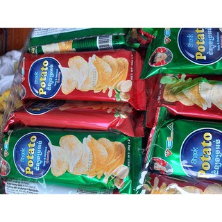 Bịch 30 gói Potato Snack vị khoai tây