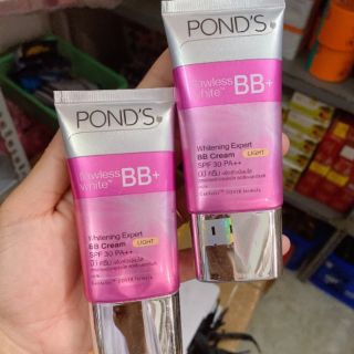 Kem nền trang điểm BB Pond's Thái Lan 25g