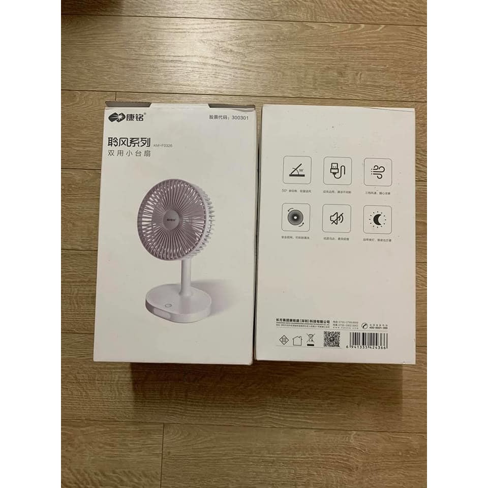 Quạt tích điện để bàn KM-F0326 sạc pin tích điện 3 cấp độ gió dung lượng pin 3600mAH thời gian sử dụng từ 5-6 giờ có đèn