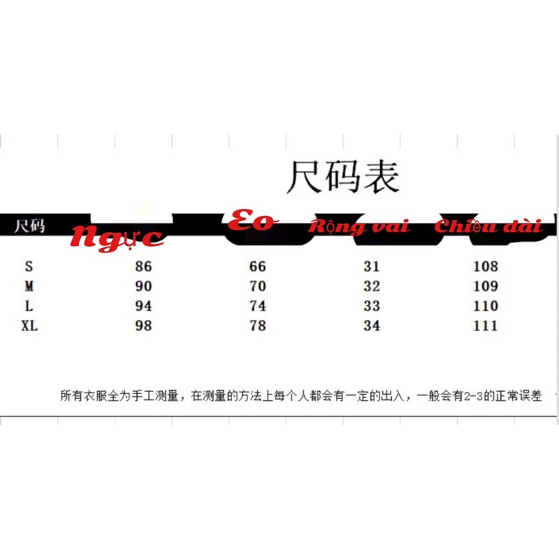 [Mã FAGREEN1505 giảm tới 30K đơn 99K] Váy Tay BỒng bèo trắng xinh xắn tiểu thư | BigBuy360 - bigbuy360.vn
