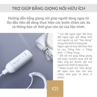 Mặt nạ LG PraL Derma LED Mask
