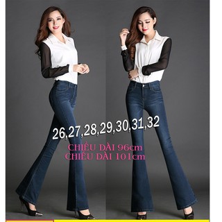 Quần Jean Nữ 💕FREESHIP💕 Quần jean nữ lưng cao 1 nút ống loe wash nhẹ QD169