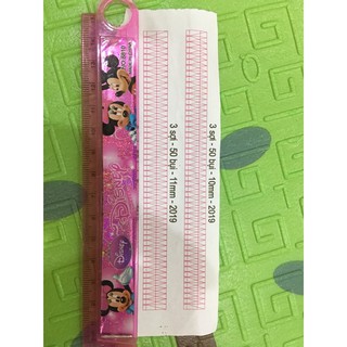 Khuôn mi giấy 3D*50 bui*10/11mm