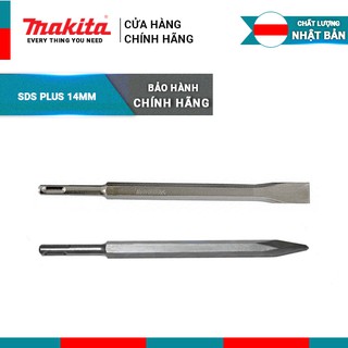 Mũi đục makita sds plus 14mm nhọn và dẹt | cam kết chính hãng makita