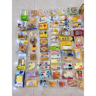 [2kg] Bánh mix ngon