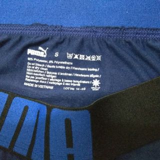 Quần sịp đùi nam xuất dư