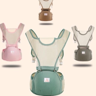 Địu ngồi Happy walk hàng xuất mỹ- có sẵn