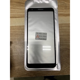 Kính ép google Pixel 3aXL Combo miếng dán cường lực 9H