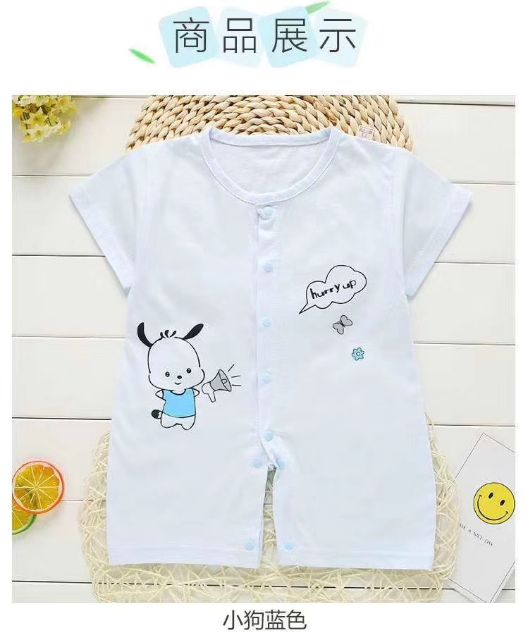 Bộ Bodysuit Cotton Đùi Cộc Tay Hè Cho Bé Gái Bé Trai Từ 0-12 Tháng Tuổi