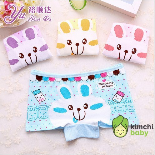 QUẦN CHIP MÈO KITTY CỰC XINH CHO BÉ KICHIBA QLBG01