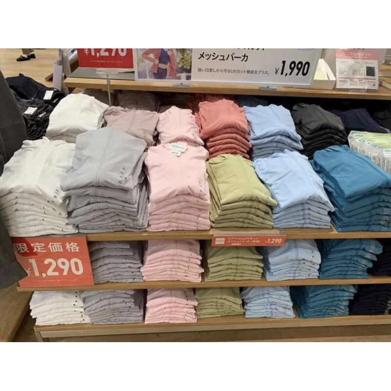 UNIQLO - Áo chống nắng nữ AIRism 2021-2022 Uniqlo