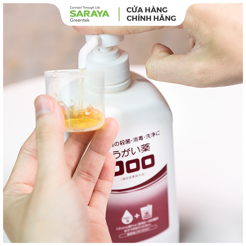 Nước Súc Miệng Và Cổ Họng Diệt Khuẩn SARAYA COLOLO GARGLING LIQUID Nhật Bản - Chai 1 Lít