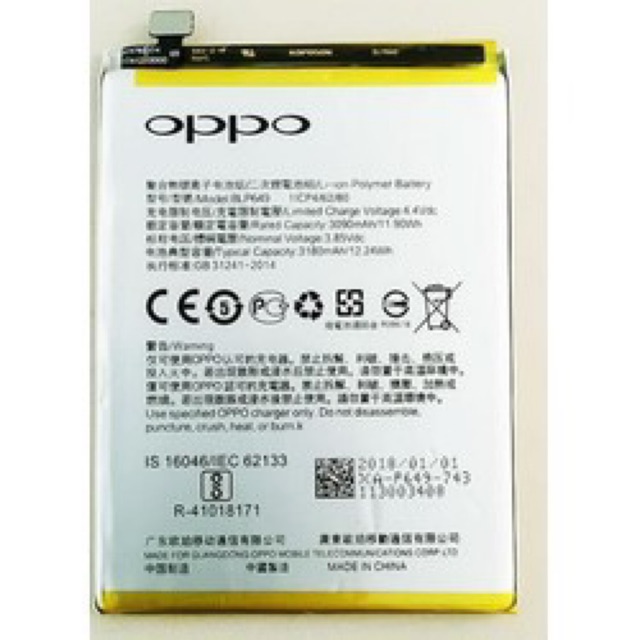 Pin Oppo A83