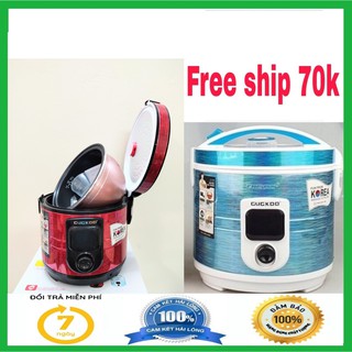 Nồi cơm điện Cuckoo cao cấp