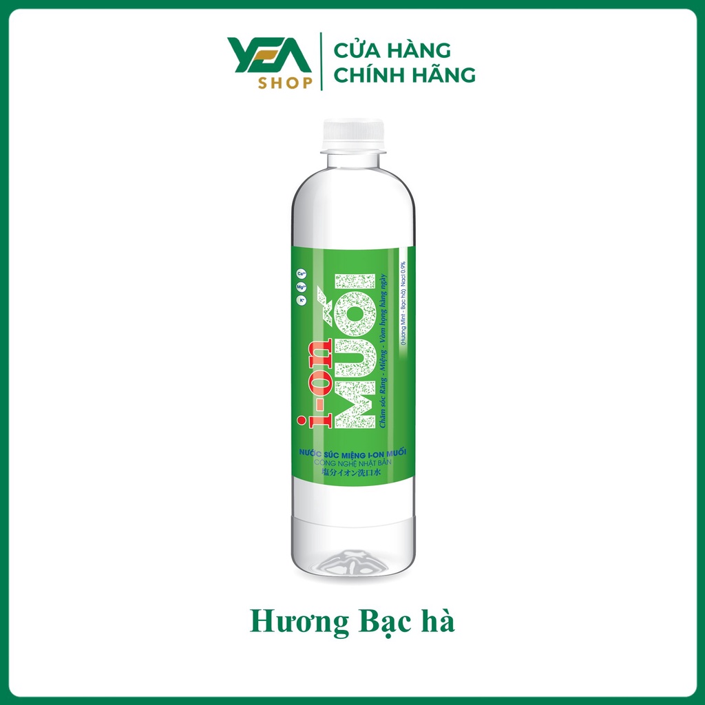 Nước súc miệng ion muối Fujiwa (chai 680ml) - [Yea Shop]