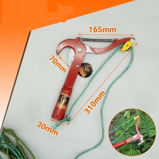 Đầu kéo cắt cành trên cao