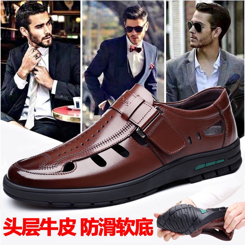 Giày sandal da thông thoáng chống trượt phong cách Hàn Quốc mùa hè dành cho nam