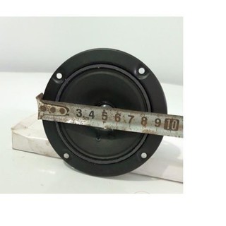 loa tép 10 cm