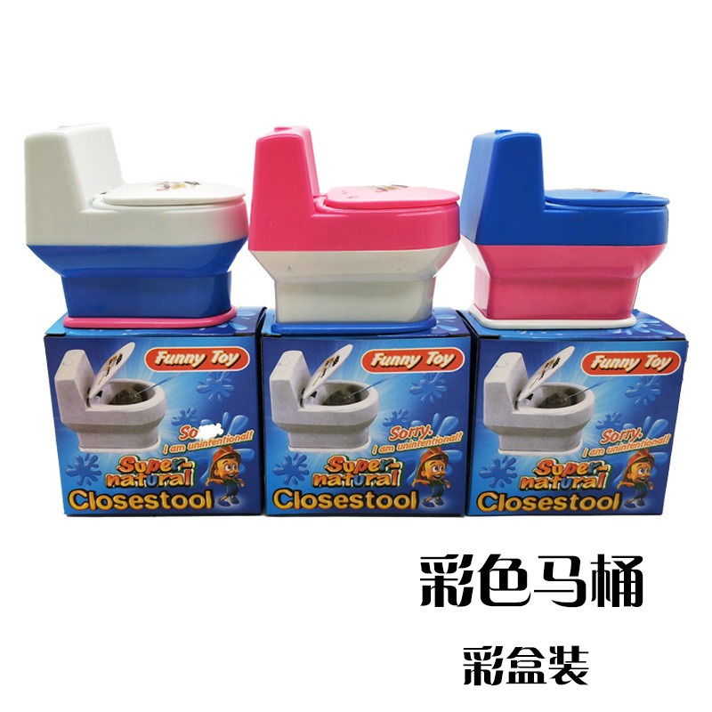Mô hình đồ chơi toilet phun nước dành cho bé - nhà vệ sinh phân troll xịt nước