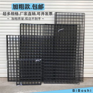 Kệ Lưới Sắt Treo Tường Trang Trí Ảnh Sáng Tạo