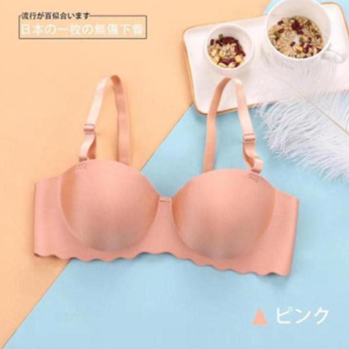 Áo Lót Đúc Su Trơn Đệm Dày Bàn Tay Nâng Ngực Xuất Nhật AL14