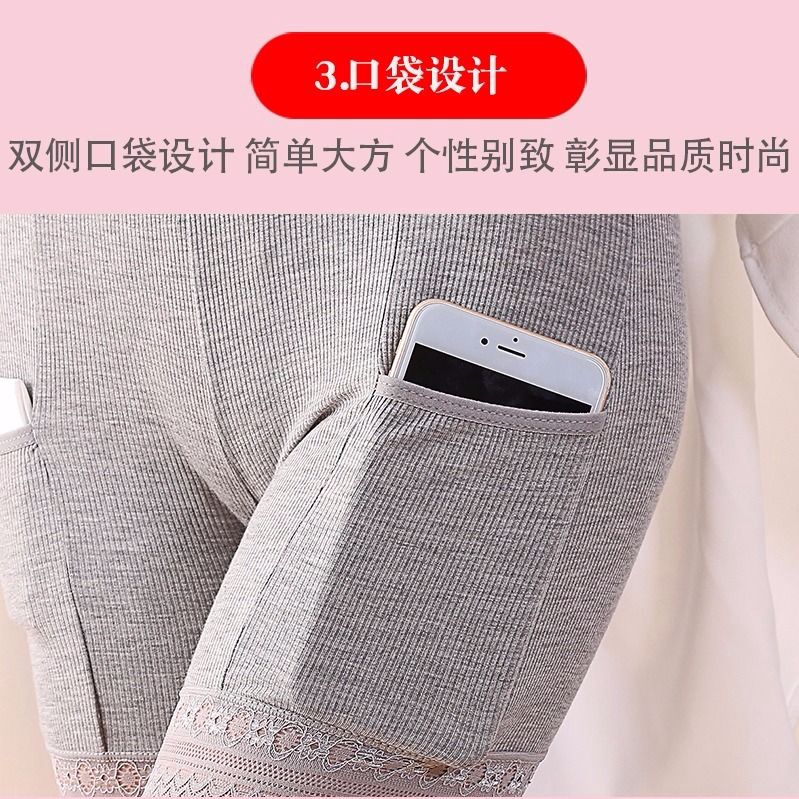 Quần Mặc Trong Quần Chất Liệu Cotton Thoáng Mát Cho Nữ | BigBuy360 - bigbuy360.vn