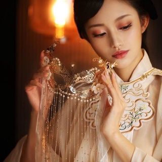 ( Có sẵn )Mặt nạ cổ trang hợp kim cài tóc sang trọng tua dài cosplay cổ trang, kiếm hiệp mã tR-836