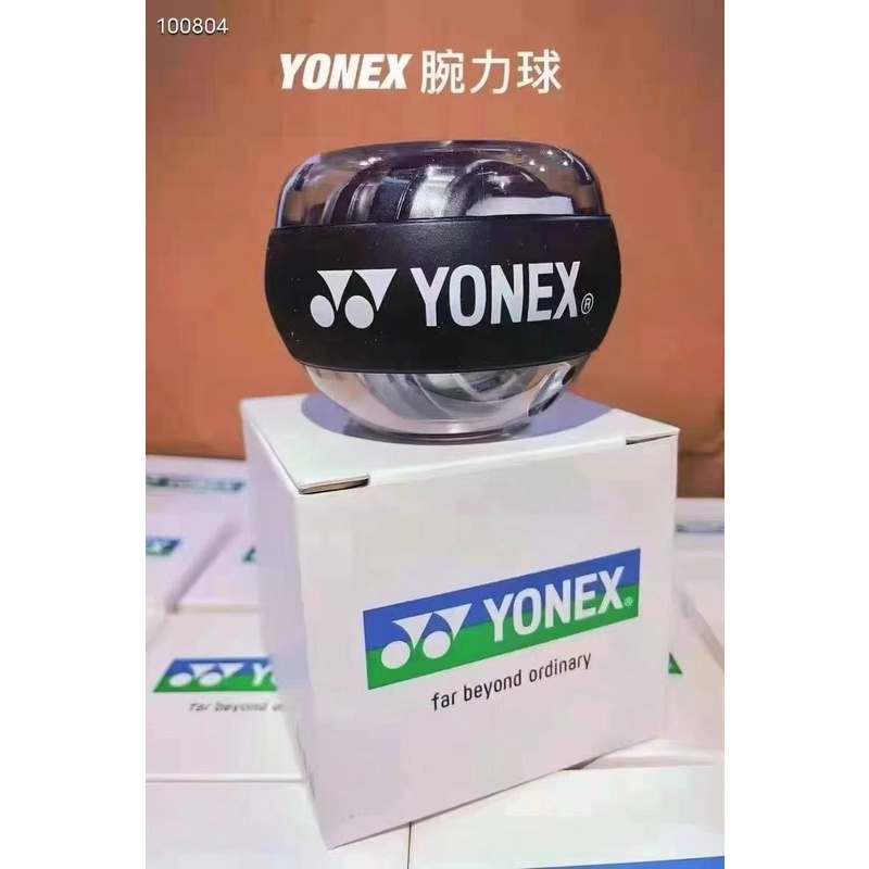 Bóng Tập Cổ Tay YONEX, thiết kế xoay tròn, luyện tập cổ tay