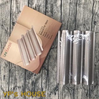 Khay bánh mì chống dính 3 sóng Unibaker