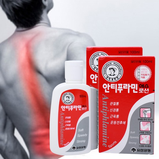 Combo Xoa Bóp: Dầu Nóng Hàn Quốc Antiphlamine 100ml + Cây Lăn Massage Giảm Nhức Mỏi Hiệu Quả