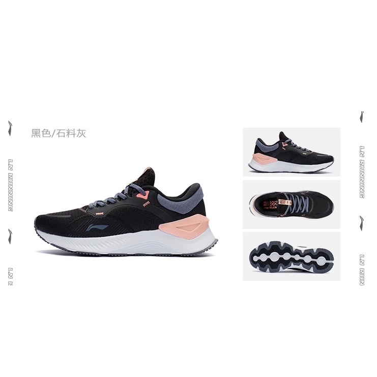 Giày Thể Thao Nữ LINING ARHR188 Chính Hãng