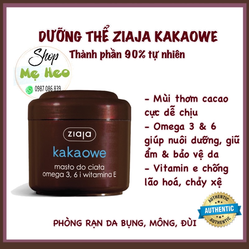 Dưỡng thể Ziaja Kakaowe với bơ và cacao dưỡng body thơm và mềm mại 200ml