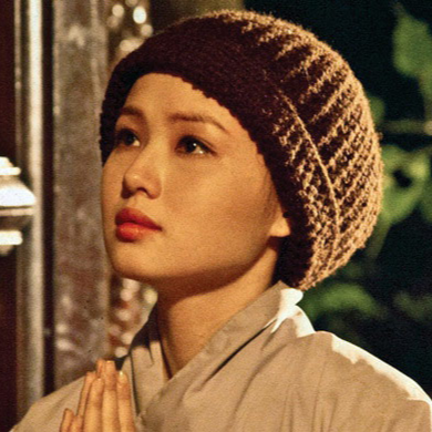 THIÊN MỘC HƯƠNG 1979