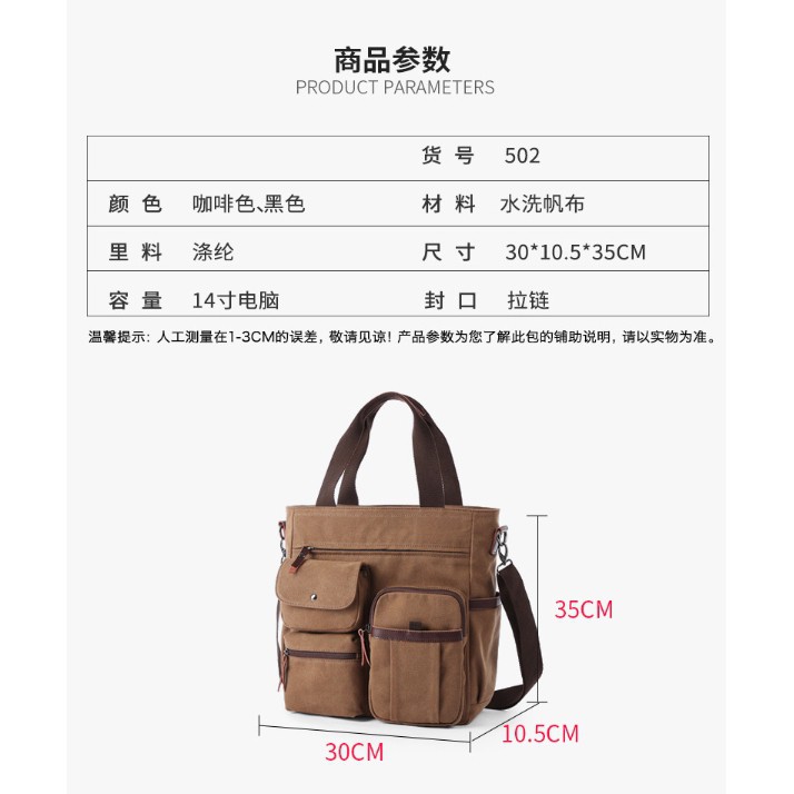 💗💗Túi đeo chéo vải Canvas thời trang công sở thanh lịch cho nam | BigBuy360 - bigbuy360.vn