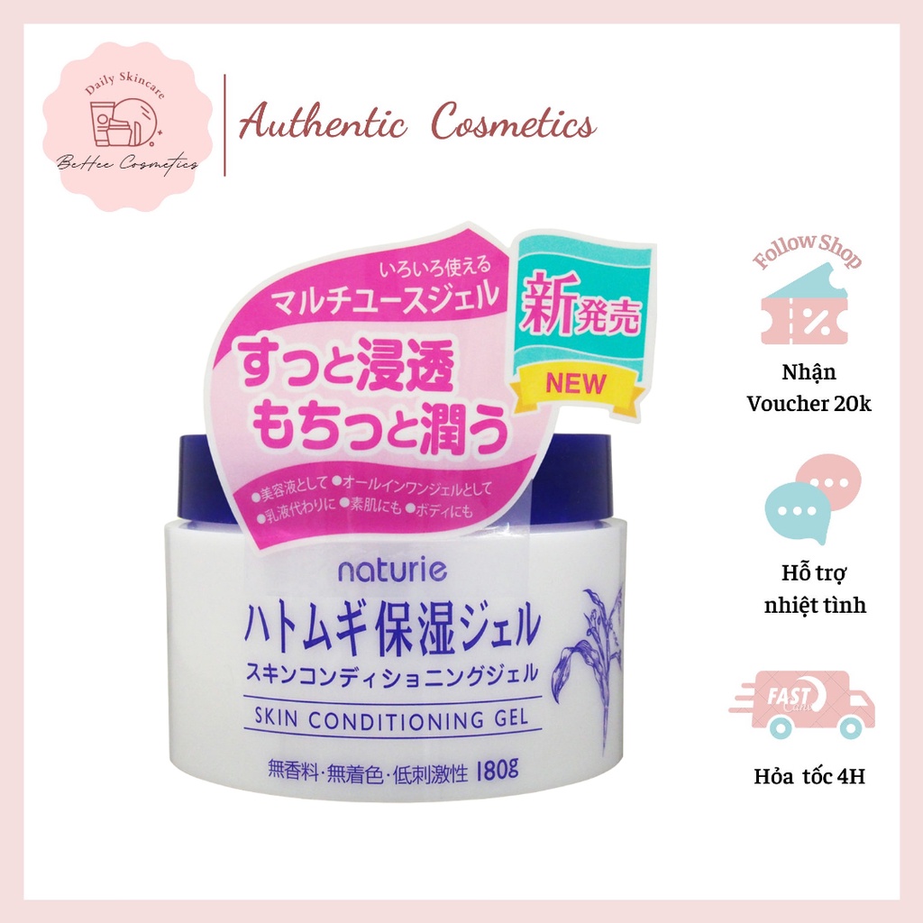 Kem Dưỡng Ẩm Hạt Ý Dĩ Naturie Hatomugi Skin Conditioner Gel - 180g