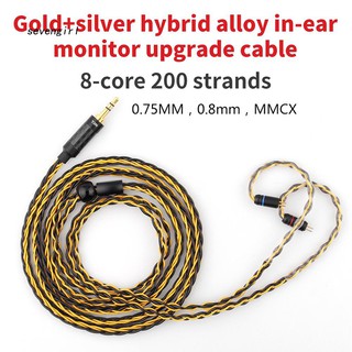 TRN T1 0.75/0.78mm/MMCX Replacement Braided 8 Strands HiFi Earphone Cable Cord