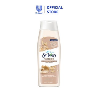 Sữa Tắm Yến Mạch Và Bơ St.Ives Oatmeal & Shea Butter Body Wash