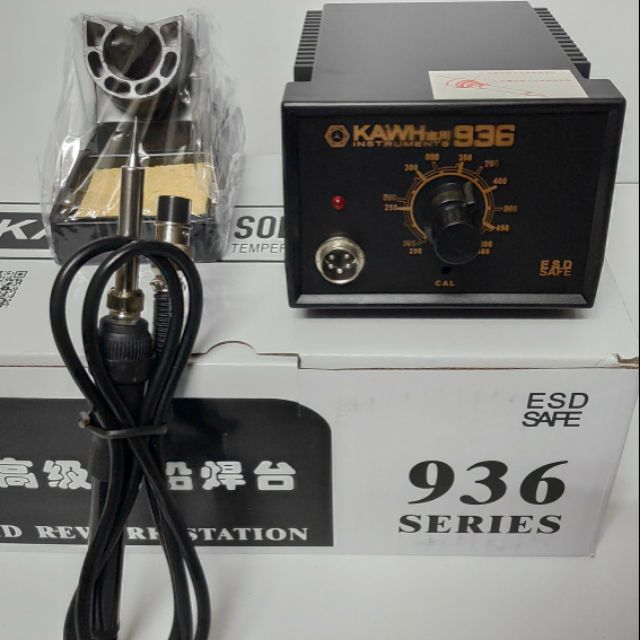 Hàn 936 Kawh